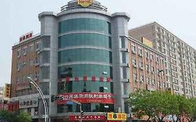 Super 8 Hotel Beijing Chang Ping xi Guan