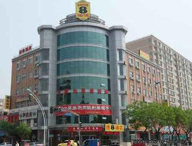 Super 8 Hotel Beijing Chang Ping XI Guan 外观 照片